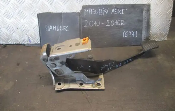 Mitsubishi ASX Brake pedal bracket assembly 