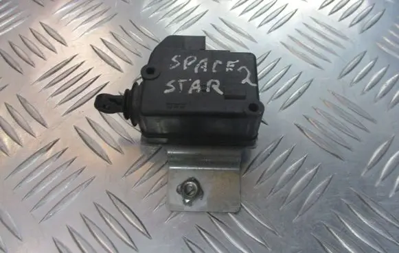 Mitsubishi Space Star Fuel tank cap lock 