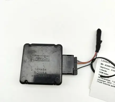 Ford Transit Custom Rain sensor DE8T19H463DA