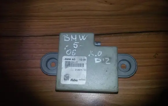 Antenna control unit