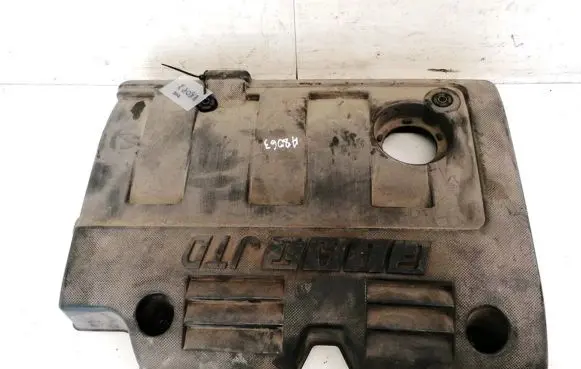 Engine cover (trim)