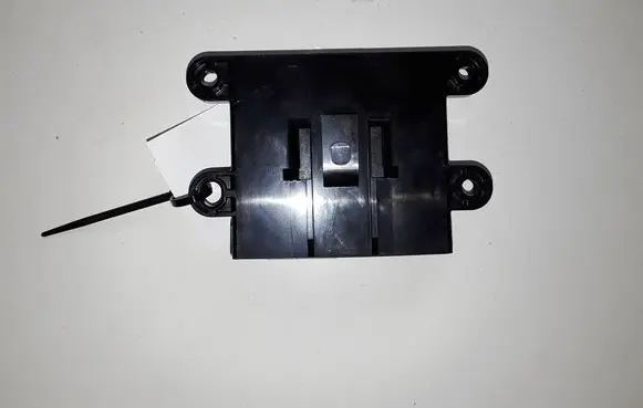 Mitsubishi Outlander Other control units/modules 8670A063