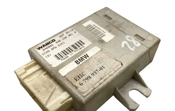 Suspension control unit/module