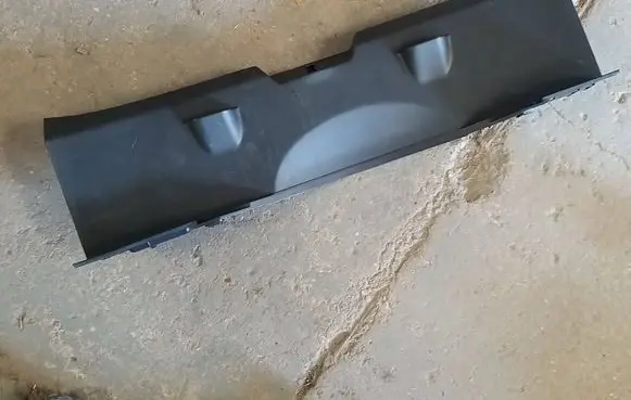 Toyota Yaris Trunk/boot sill cover protection 583870D090