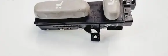 Lexus RX 330 - 350 - 400H Seat control switch 18A189 1891B59