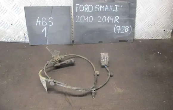 Ford S-MAX Wiring harness 