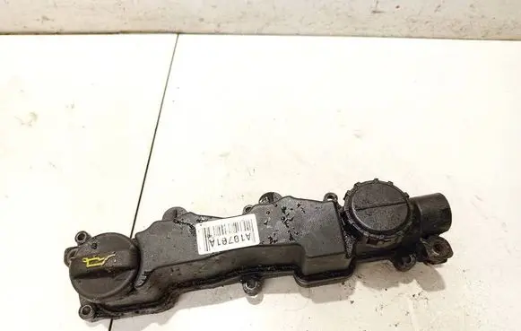 Rocker cam cover