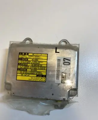 Toyota Land Cruiser (BJ70) Airbag control unit/module 8917060120