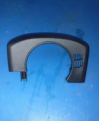 Citroen DS3 Steering wheel column trim