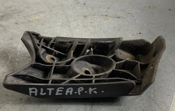 Seat Altea Front bumper mounting bracket 5P0807183A