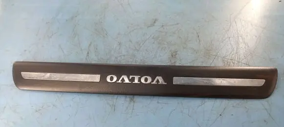 Volvo V50 Front sill (body part) 