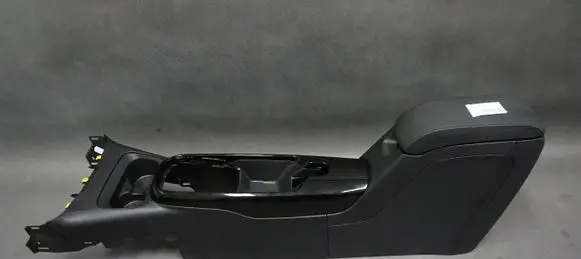 Citroen C4 Cactus Center console