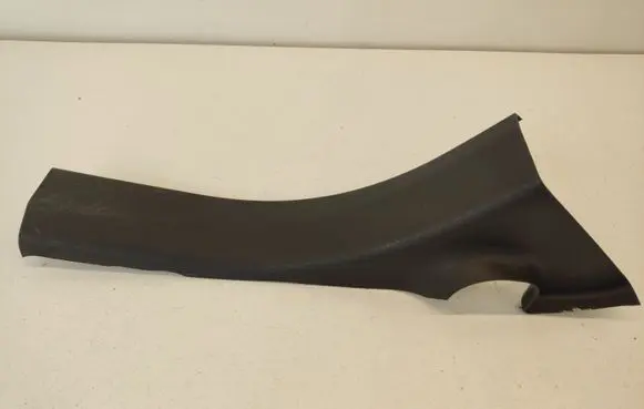 Nissan Qashqai+2 Rear sill trim cover 769B6JD000