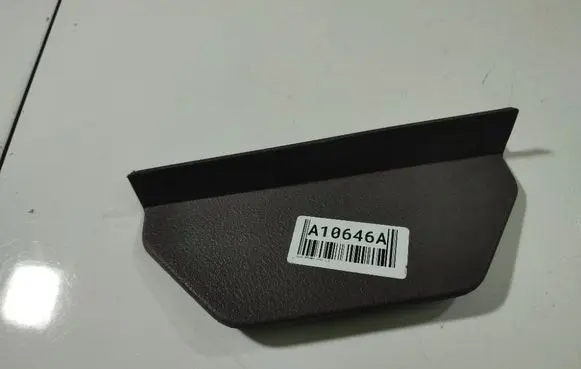 Opel Movano A Other interior part 7700353364