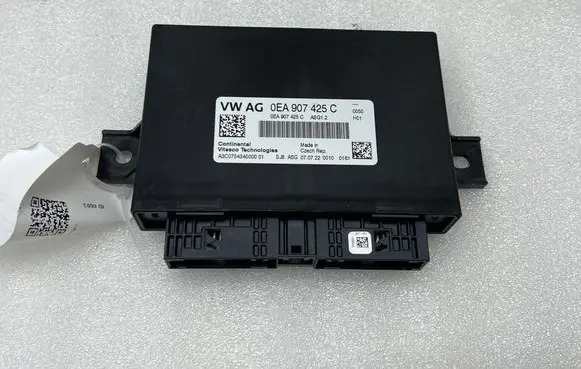 Engine control unit/module