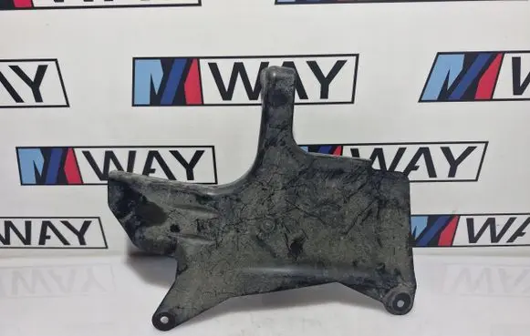 BMW 3 G20 G21 Steering tie rod boot 7340880