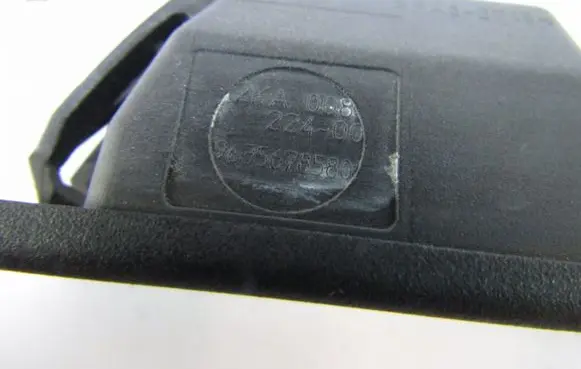 Peugeot 607 Number plate light 9635678580