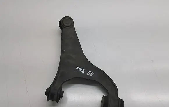 Subaru Forester SK Rear upper control arm/wishbone SD0148M