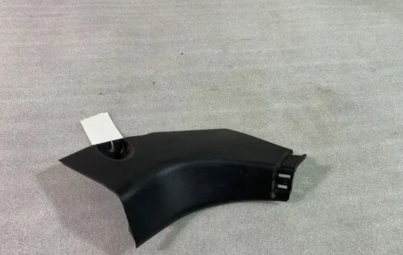 Foot area side trim