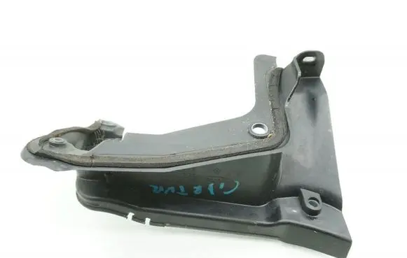 Renault Captur Wiper trim 668638829R