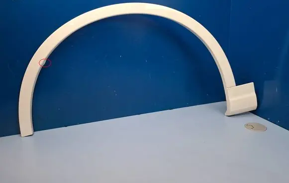 Audi Q7 4M Front arch trim 4M0853717 4M0853717A 4M0853025A