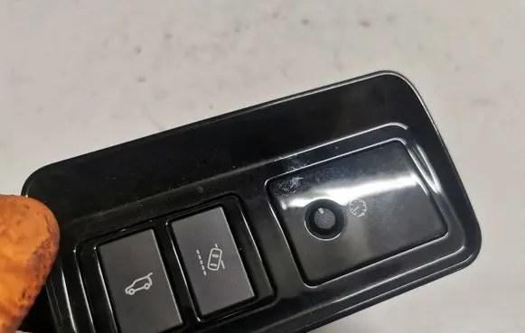 Jaguar F-Pace Other switches/knobs/shifts HK8311654DB