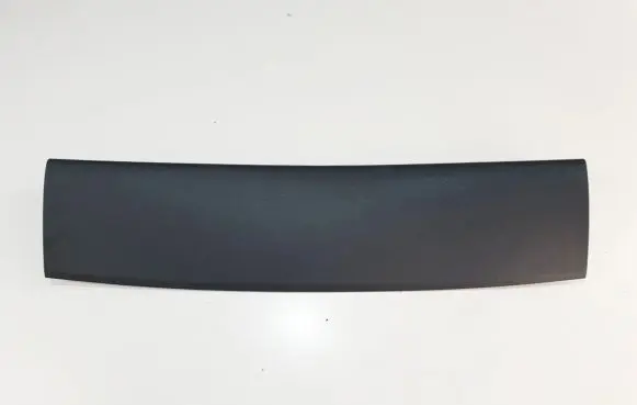 Peugeot 508 Tailgate/trunk upper cover trim 