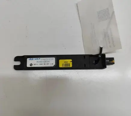 Hyundai IONIQ 6 Keyless system antenna 9546006100