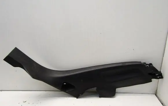 Peugeot 2008 II Rear sill trim cover 9825568780