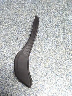 BMW 3 G20 G21 Trunk/boot trim cover 7464425