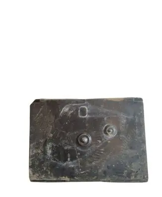Subaru Legacy Battery tray 82122AG020
