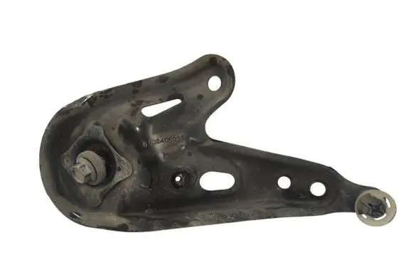 Toyota Highlander XU50 Radiator support slam panel bracket 510240E011