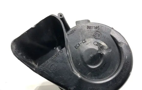 Skoda Octavia Mk4 Horn signal 4H0951221B