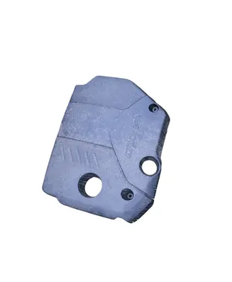 KIA Ceed Engine cover (trim)