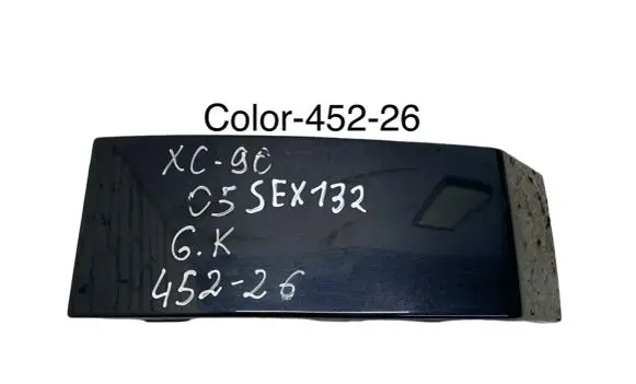 Rear/tail light trim molding