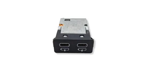 BMW i4 USB socket connector 5A84160 84105A84160 84108711938