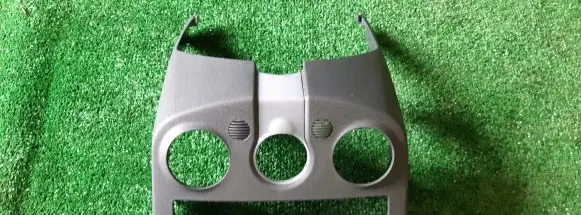 Mitsubishi Colt Climate control/heater control trim 