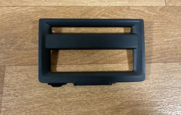 Volvo V50 Other interior part 8650694 33380M