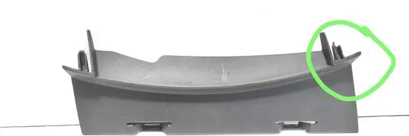 Audi A6 S6 C6 4F Other interior part 4F2863263