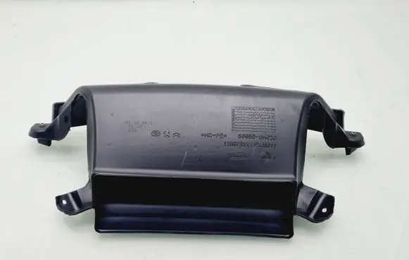 Toyota Aygo AB40 Cabin air duct channel 559500H020