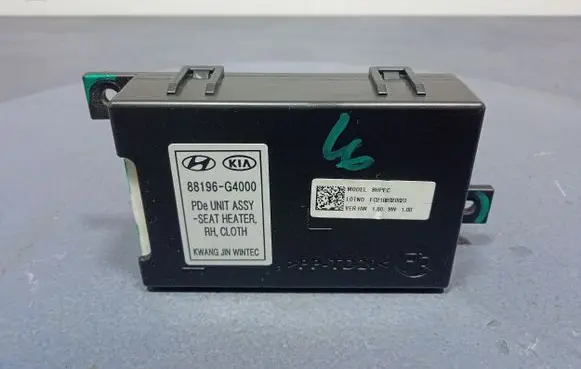 Seat control module