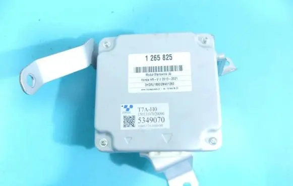Honda HR-V Central body control module 31600-T7A-H010-M1 IMPRK1265825