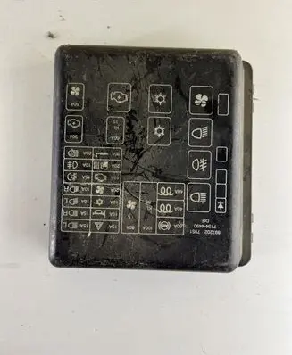 Fuse box cover