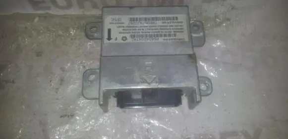 Jeep Grand Cherokee (WJ) Airbag control unit/module P56042047AC