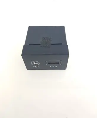 Hyundai Tucson TL USB control unit 96120D3500