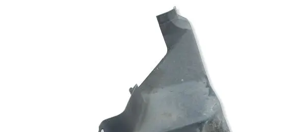 Hyundai Ioniq Rear bumper underbody cover/under tray 86696G2000