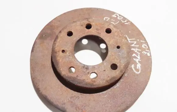 Mitsubishi Galant Front brake disc ventiliuojamas