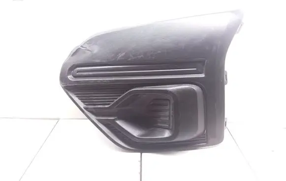 Dacia Sandero III Front bumper lower grill 263365856R