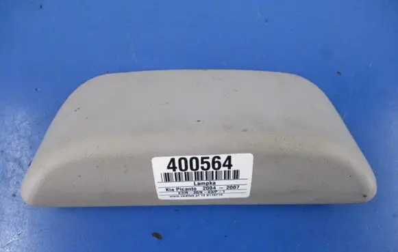 KIA Picanto Boot/trunk interior light 92750-070
