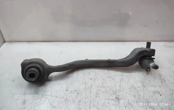 Front control arm